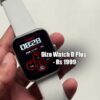 Dizo Watch D Plus Front Display